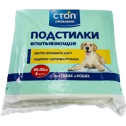 Стоп-проблема пеленки гелевые 4 шт, 60*90 см