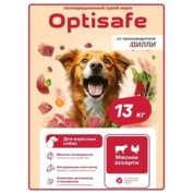 Optisafe сухой корм для собак Мясное ассорти, 13 кг