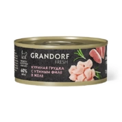 Grandorf Fresh консервы для кошек Куриная грудка с утиным филе в желе 70 г