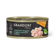 Grandorf Fresh консервы для кошек Куриная грудка с филе лосося в желе 70 г