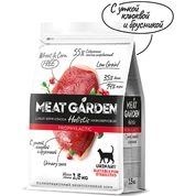 Meat Garden корм для стерилизованных кошек профилактика МКБ Утка, Клюква с Брусникой