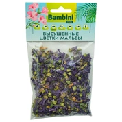 Bambini Pets высушенные цветки мальвы для грызунов и кроликов, 10 г