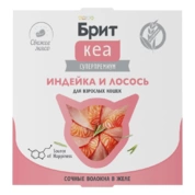 Brit Кеа консервы для кошек Индейка/Лосось желе, 75г