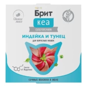 Brit Кеа консервы для кошек Индейка/Тунец желе, 75г