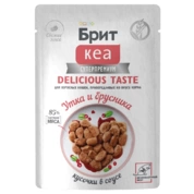 Brit Кеа консервы для привередливых кошек Утка/Брусника соус, 85г