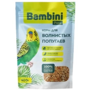 Bambini Pets корм для волнистых попугаев, 400 г