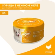 Мнямс влажный корм На каждый день для кошек и котят старше 6 месяцев Курица в нежном желе, 80 г