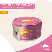 Мнямс влажный корм На каждый день котят с 2 до 12 месяцев Тунец в нежном желе, 80 г
