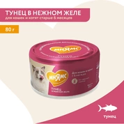 Мнямс влажный корм На каждый день для кошек и котят старше 6 месяцев Тунец в нежном желе, 80 г