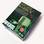 Barbus Помпа 2680 2800л/ч