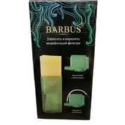 Barbus помпа-фильтр внутренний аэратор/флейта,1200л/ч