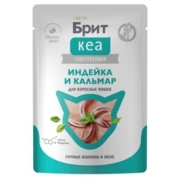 Brit Кеа влажный для кошек Индейка/Кальмар желе, 75г