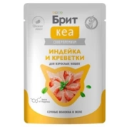 Brit Кеа влажный для кошек Индейка/Креветки желе, 75г