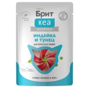 Brit Кеа влажный для кошек Индейка/Тунец желе, 75г