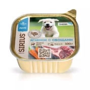 Sirius консервированный корм для щенков Ягненок с овощами, 100г