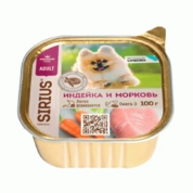 Sirius консервированный корм для собак мелких пород Индейка и морковь, 100г