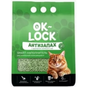 Ok-Lock/Антизапах наполнитель растительный комкующийся Зеленый чай