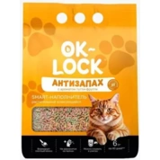 Ok-Lock/Антизапах наполнитель растительный комкующийся Тутти-Фрутти