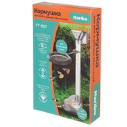 Naribo Кормушка для плавающего и тонущего корма 27,5см