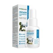 Petbiology Очищающий лосьон для для ушей для собак и кошек, Сибирь, 30 мл