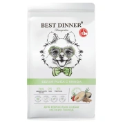 Best Dinner Monoprotein корм для собак мелких пород Белая рыба/киноа
