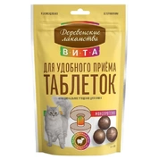 Деревенские лакомства Вита для облегчения приема таблеток, Говядина, 40 г