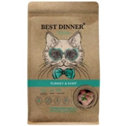 Best Dinner Holistic корм для стерилизованных кошек Индейка/мята