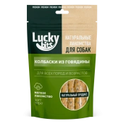 Lucky bits Лакомство для собак Колбаски из говядины с морковью, 40 г