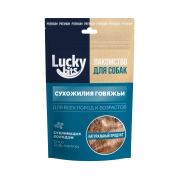 Lucky bits Сублимированное лакомство для собак сухожилия говяжьи, 60 г