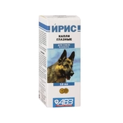 АВЗ Ирис капли глазные для собак и кошек, 10 мл