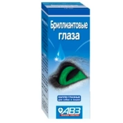 АВЗ Бриллиантовые глаза капли для кошек и собак, 10 мл