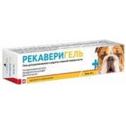 Рекаверигель, туба 15г