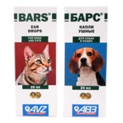 АВЗ Барс капли ушные для кошек и собак