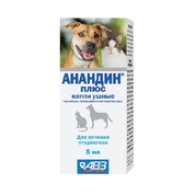 АВЗ Анандин Плюс капли ушные, 5 мл