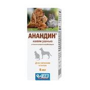 АВЗ Анандин капли ушные, 5 мл