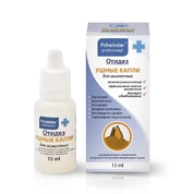 Пчелодар Отидез капли ушные для собак и кошек, 15 мл