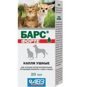 АВЗ Барс Форте капли ушные для собак и кошек, 20мл