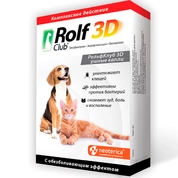 Neoterica RolfClub 3D капли для ушей, 10 мл