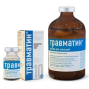 Травматин раствор для инъекций