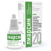 Лиарсин раствор пероральный, 20 мл