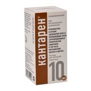 Кантарен раствор для инъекций, 10 мл