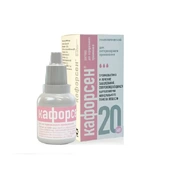 Кафорсен раствор пероральный, 20 мл