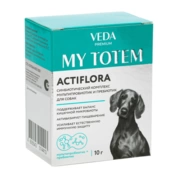 MY TOTEM синбиотический комплекс для собак Actiflora, 10 пакетиков