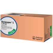 Ветмедин 1,25 мг