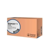 Ветмедин 10 мг