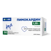 OkVet Пимокардин 1,25мг для мелких собак, 50 таблеток