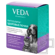 Veda Фитоэлита Здоровые почки таблетки для кошек и собак, 50 таб