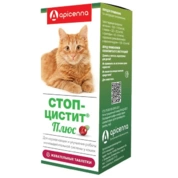 Apicenna Стоп-Цистит Плюс жевательные таблетки для кошек, 30 таб