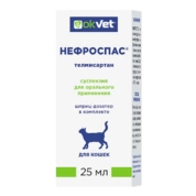 OkVet Нефроспас 10 мг для кошек, 25мл