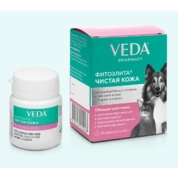 Veda Фитоэлита чистая кожа, 50 таб